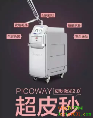 1546837199841381.png QQ截图20181123124310.png