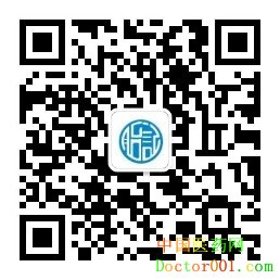 1547792384780440.jpg 广州健肤胎记研究院.jpg