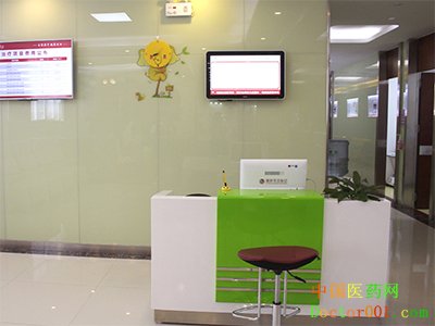 1547792374745219.jpg 医院环境4.jpg