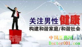 QQ��ͼ20181006151910.png