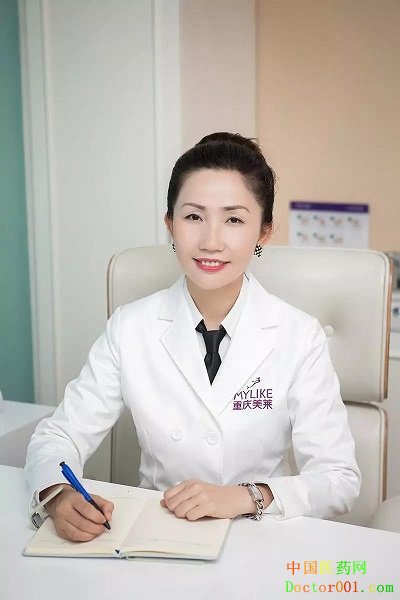 1548474010999924.jpg 微信图片_20190126113953.jpg