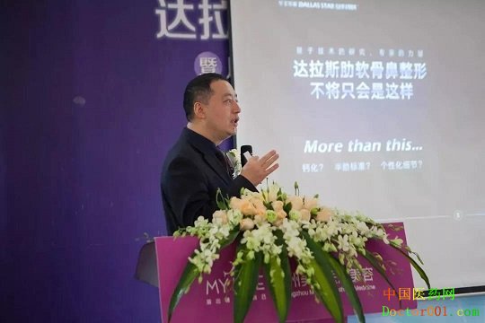 1548472684824701.jpg 微信图片_20190126105852.jpg