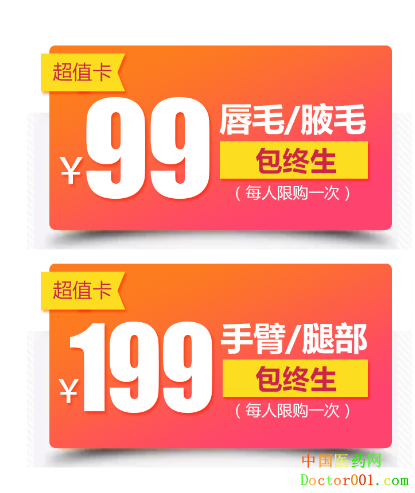 QQ��ͼ20190226140733.png