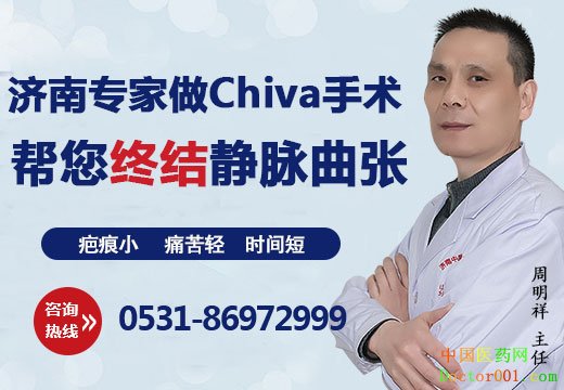 1551423033905743.jpg bangninzhiyujingmaiquz.jpg