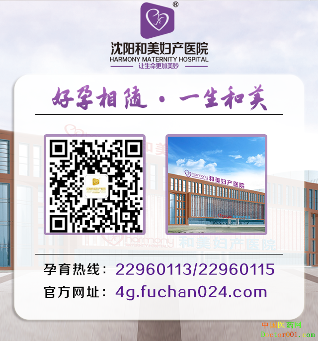 1551317181840880.png 带二维码.png