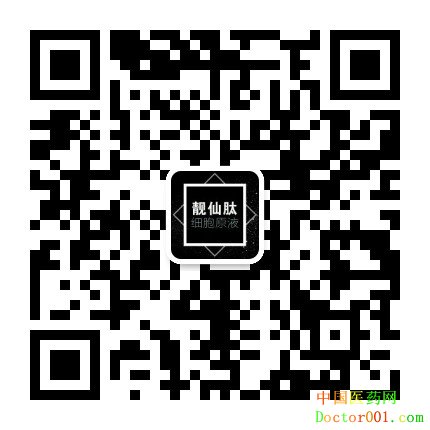 1550627449701768.jpg nxjk2256.jpg