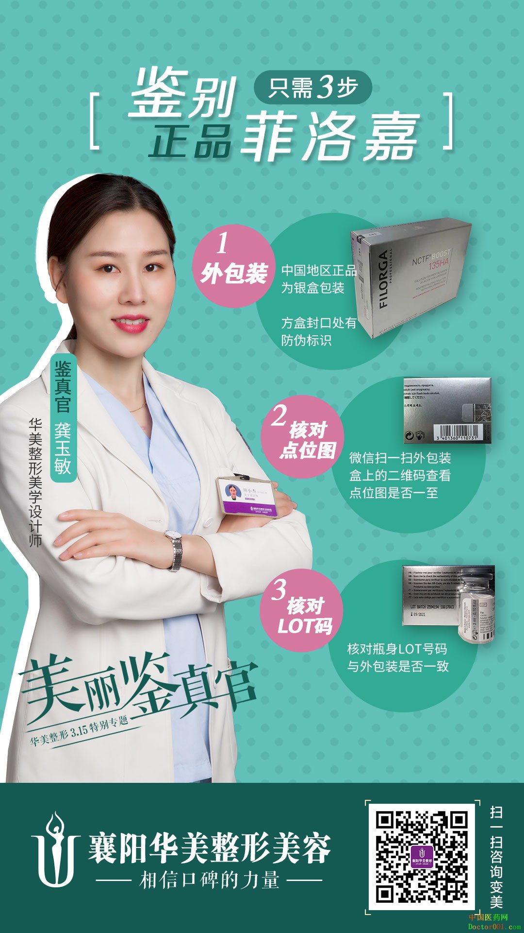 4cf16ed346fb375693b2bb37917b613.jpg