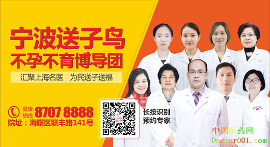 1553678883527557.png 不孕不育.png