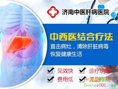 1553848533448843.jpg 疗法图.jpg