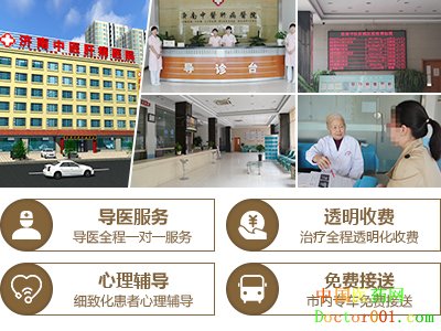 1553848554388212.jpg 环境图.jpg