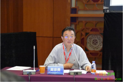 SCC 2019|松龄血脉康:血脉同治 中药降压新契机