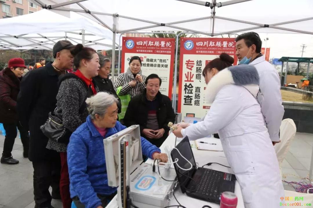 1557023048887818.jpg 微信图片_20190224142755.jpg