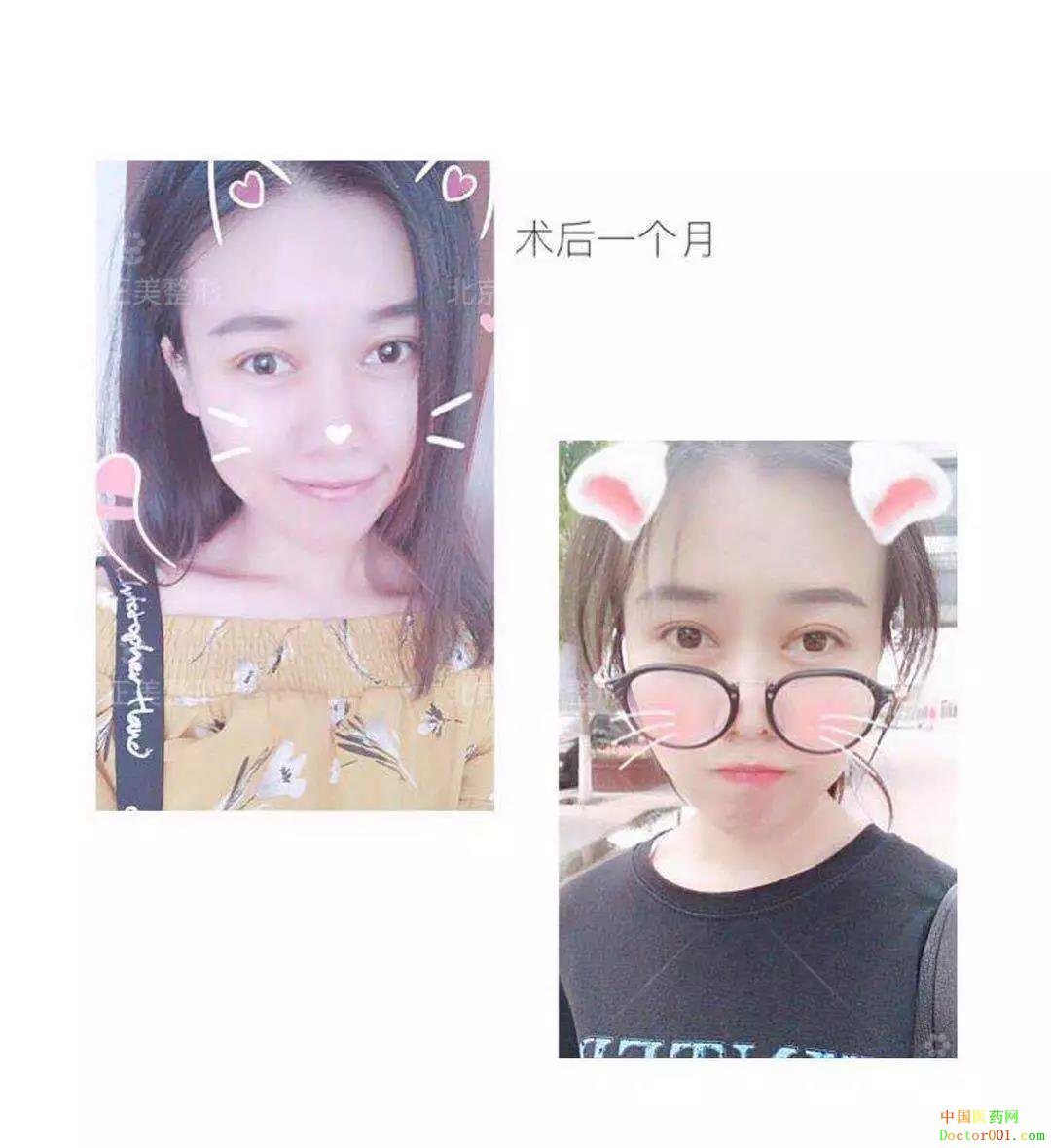 ΢��ͼƬ_20190515094633.jpg