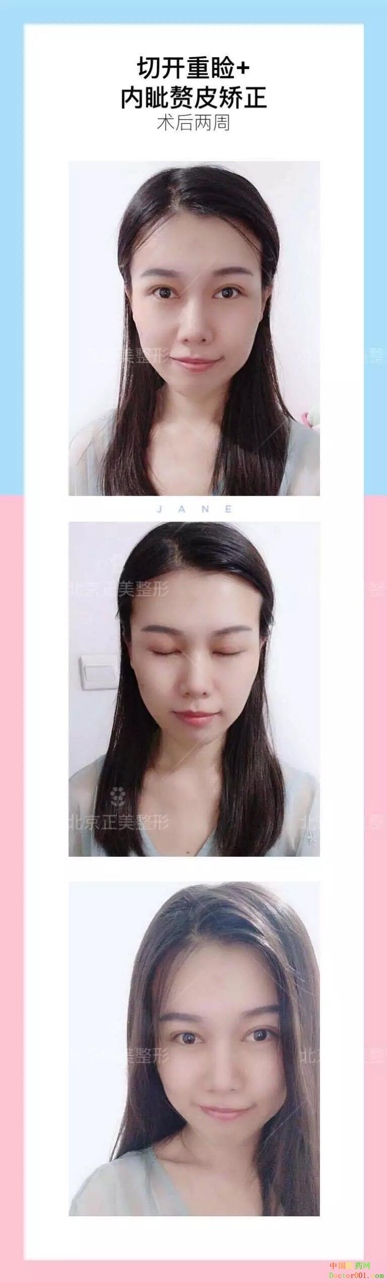 ΢��ͼƬ_20190515094610.jpg
