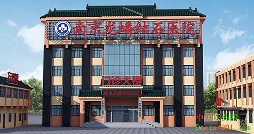 1558510912802665.jpg 医院500.jpg