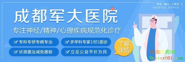 1558762598501968.jpg 军大2.jpg
