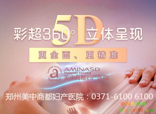 4_meitu_1.jpg