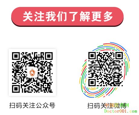 1559636487449921.jpg 二维码,新闻源用.jpg
