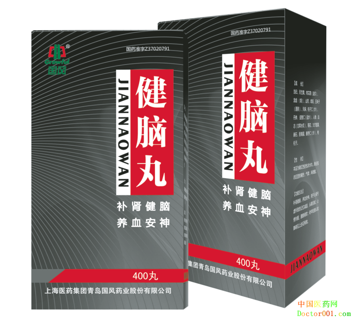入睡困难易惊醒?也许你该服用青岛国风健脑丸了! 入睡困难易惊醒?也许你该服用青岛国风健脑丸了!