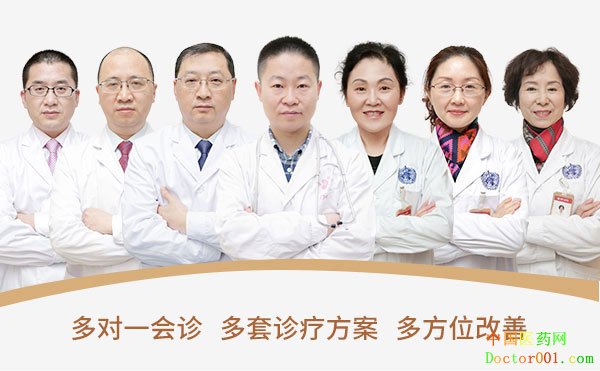 1560135677343907.jpg doc-pic.jpg