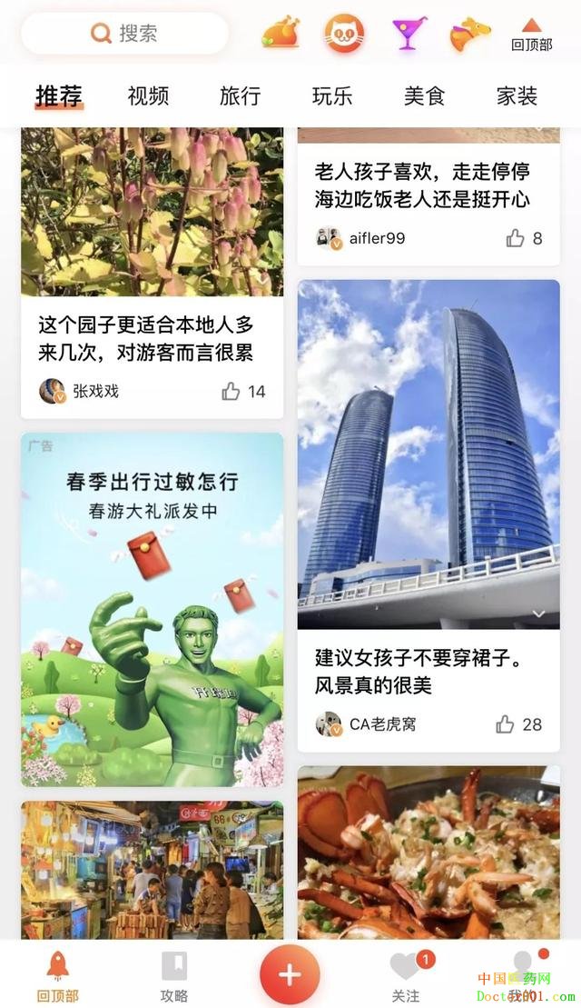 ͻ������ά��OTCƷ����������������������