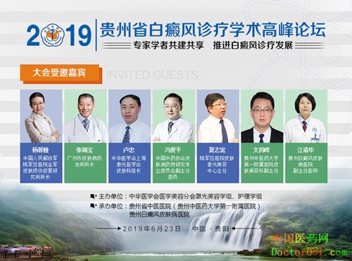 1560924551567602.jpg 613-1_副本.jpg