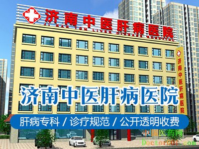 1561360138883215.jpg 医院背景.jpg