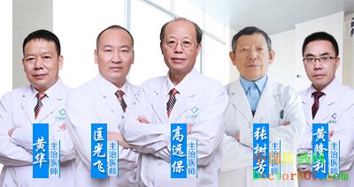 1525342365147566.jpg 专家团.jpg