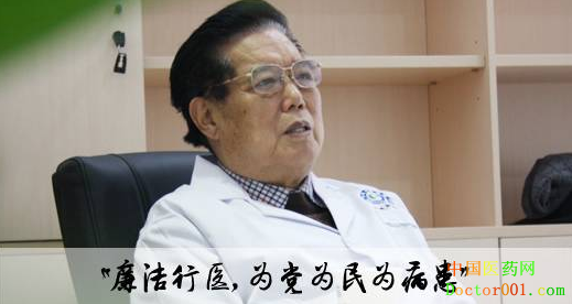 1563504790997805.png QQ截图20190513143547.png
