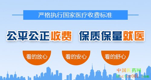 1563516719901162.jpg 公平公正.jpg