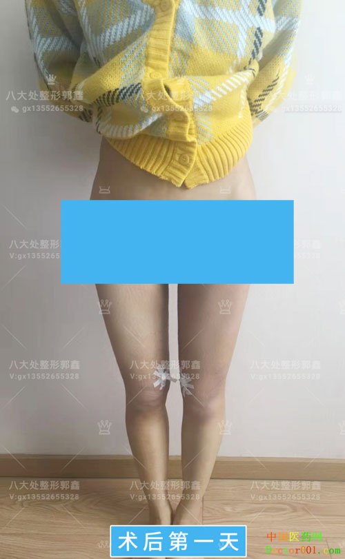 ΢��ͼƬ_20190729161440.jpg