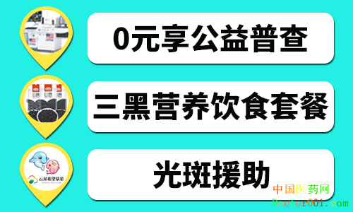 0809��@�����ˡ����ܣ�����ҽʦ��������ں��ݻ��м�����ʱ������844.png