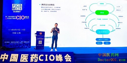 1566527762430008708.jpg 图片1.jpg