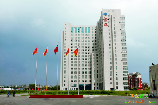 1566888788924782.png 20190819《修正布局数字医疗 全面进军数字口腔服务》2339.png