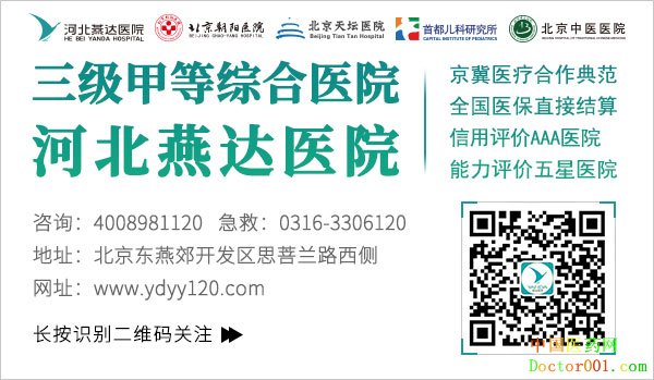 1567579869378153.jpg 微信底部二维码20181205.jpg