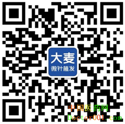 ΢��ͼƬ_20190921152228_����_����.png