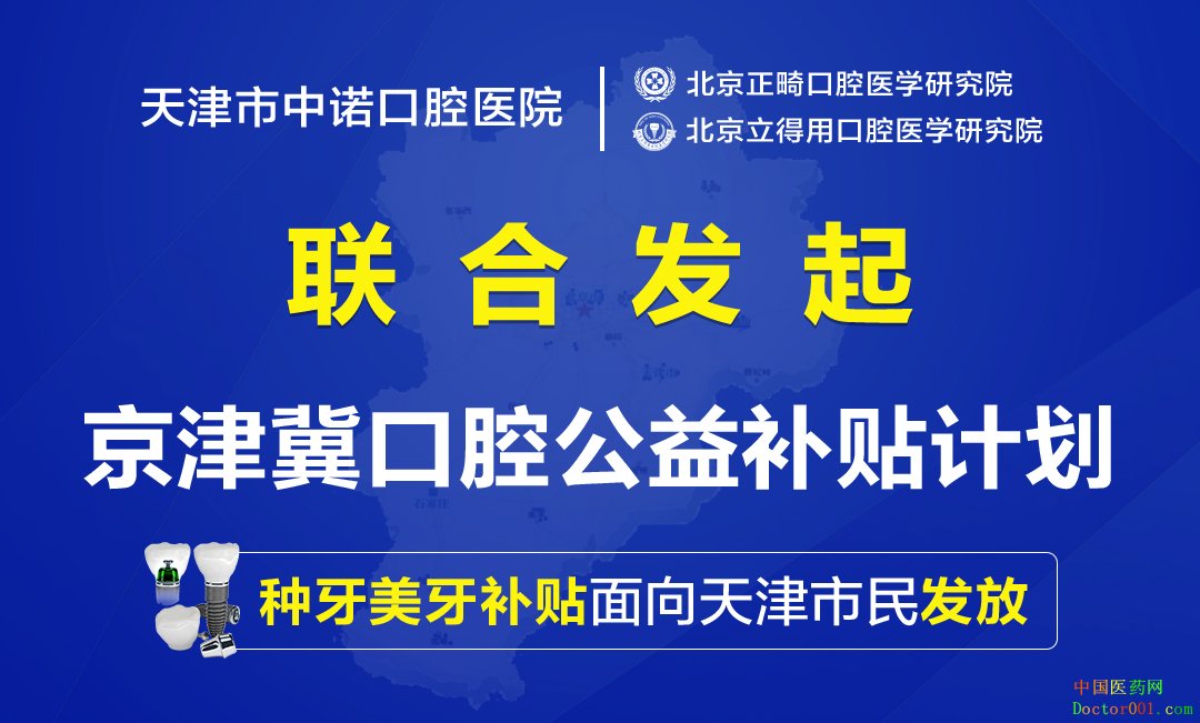 QQͼƬ20190926142217.jpg