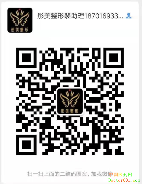 ΢��ͼƬ_20190909163424.png