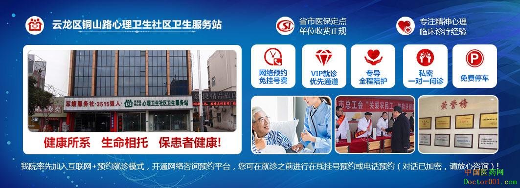 微信截图_20191012105218.jpg