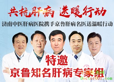 1573026651527031.jpg 专家们.jpg
