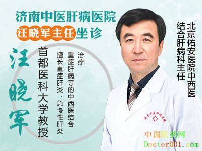 1573026699439295.jpg 汪晓军淡绿用图.jpg