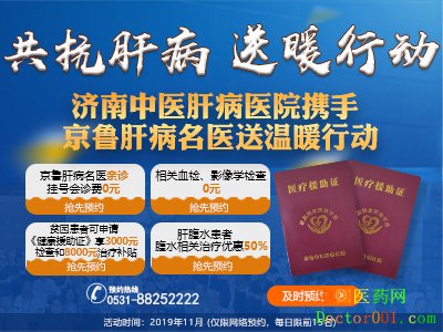 1573024238179642.jpg 11月援助证.jpg