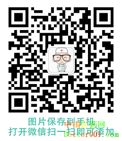 1576289403496138.png 4靳月先 金医生 15194141986.png