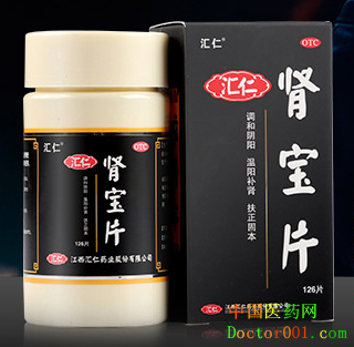 肾宝片 肾宝片