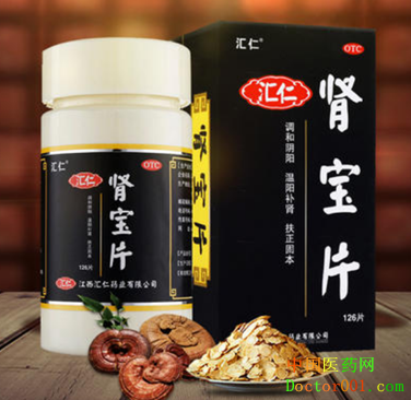 肾宝片副作用 肾宝片副作用