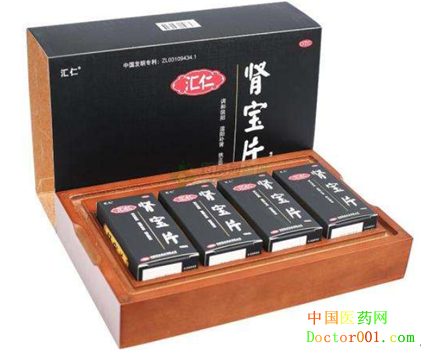 肾宝片副作用 肾宝片副作用