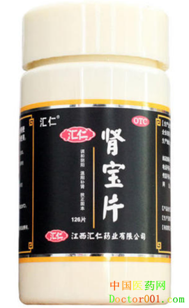 肾宝片副作用 肾宝片副作用