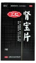 肾宝片副作用 肾宝片副作用
