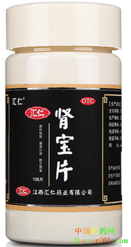 肾宝片副作用 肾宝片副作用