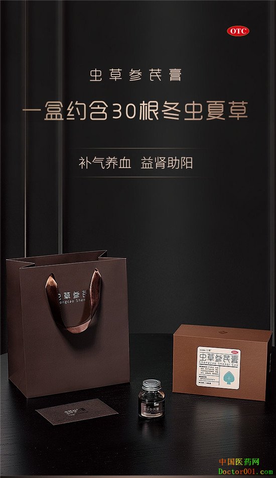 ��ݲ��θࣺ��Щ����Ҫ����������ҽ����ô˵��